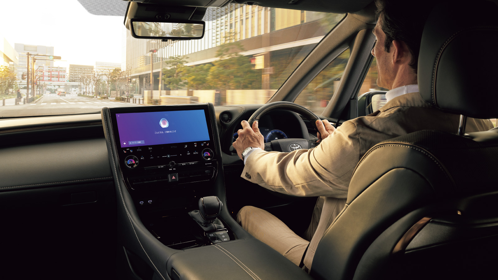 アルファード | コネクティッド | 埼玉トヨペット