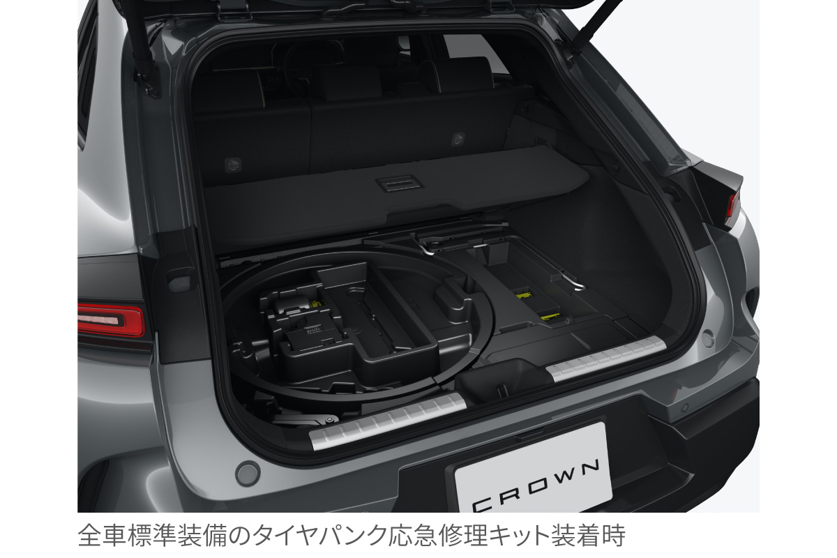 メーカー 一覧 クラウン（スポーツ） | 特長 | 埼玉トヨペット アクセサリー