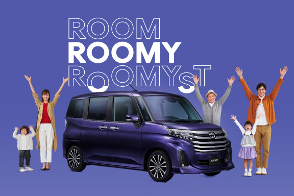 ルーミー　希少 ルーミー（トヨタ）の2018年式（平成30年式）の中古車を検索