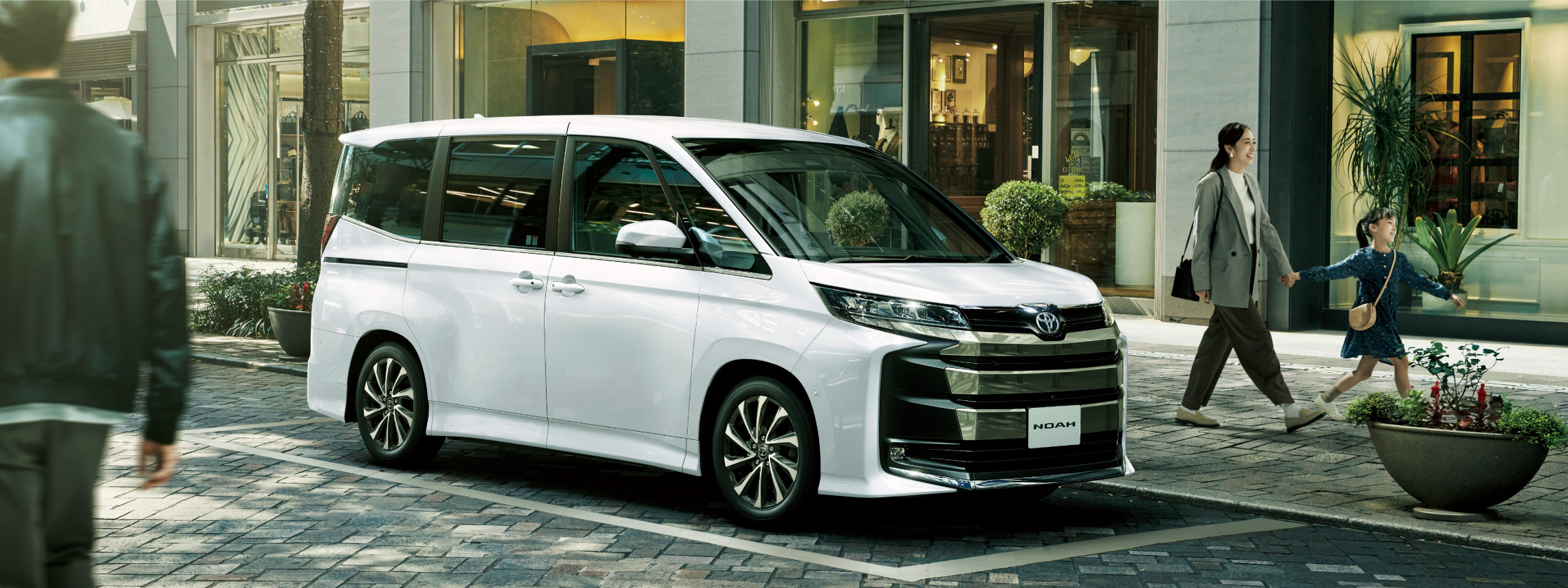 ノア | デザイン | 埼玉トヨペット