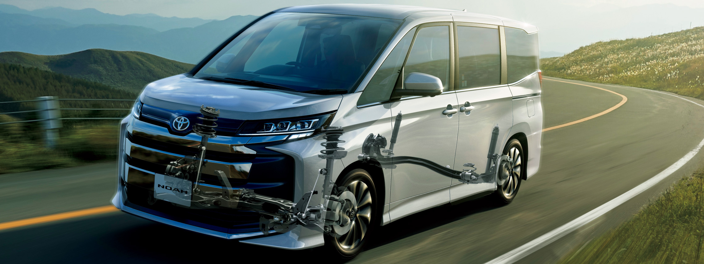 ノア | 走行性能 | 埼玉トヨペット