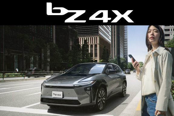 bZ4X | 埼玉トヨペット