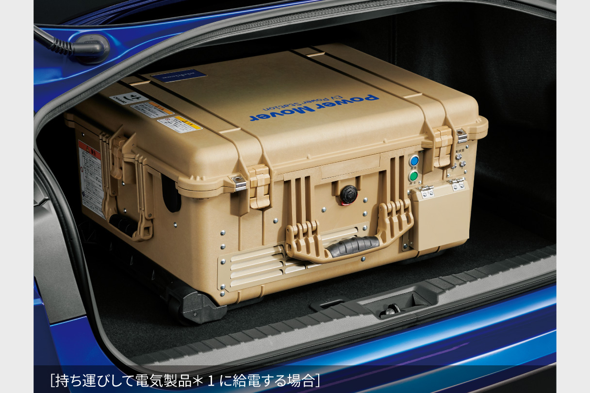 MIRAI | 特長 | 埼玉トヨペット