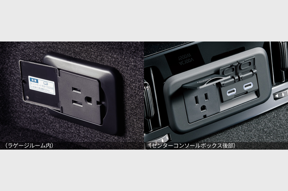 miraiページ MIRAI | 特長 | 埼玉トヨペット