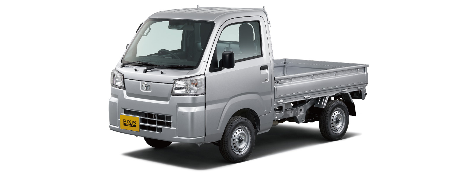 ピクシス トラック | 価格・グレード | 埼玉トヨペット