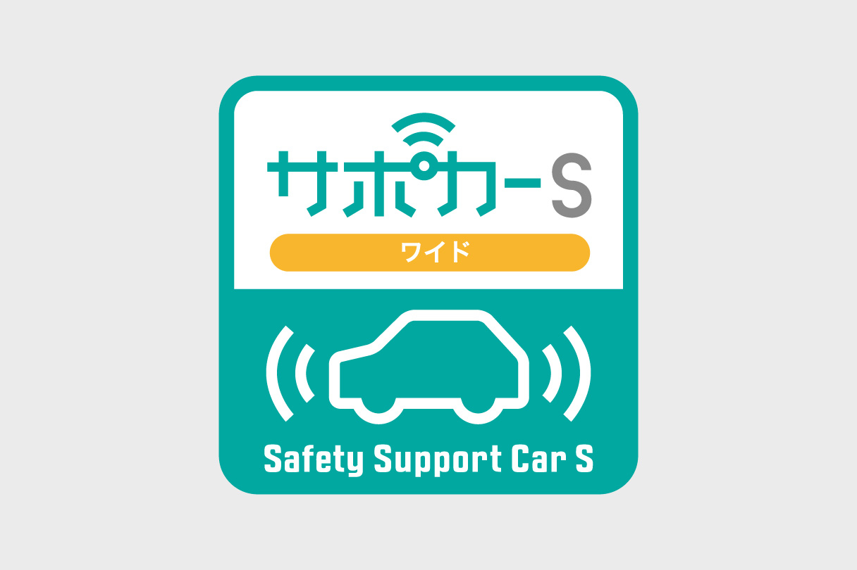 vellfire_safety_img13