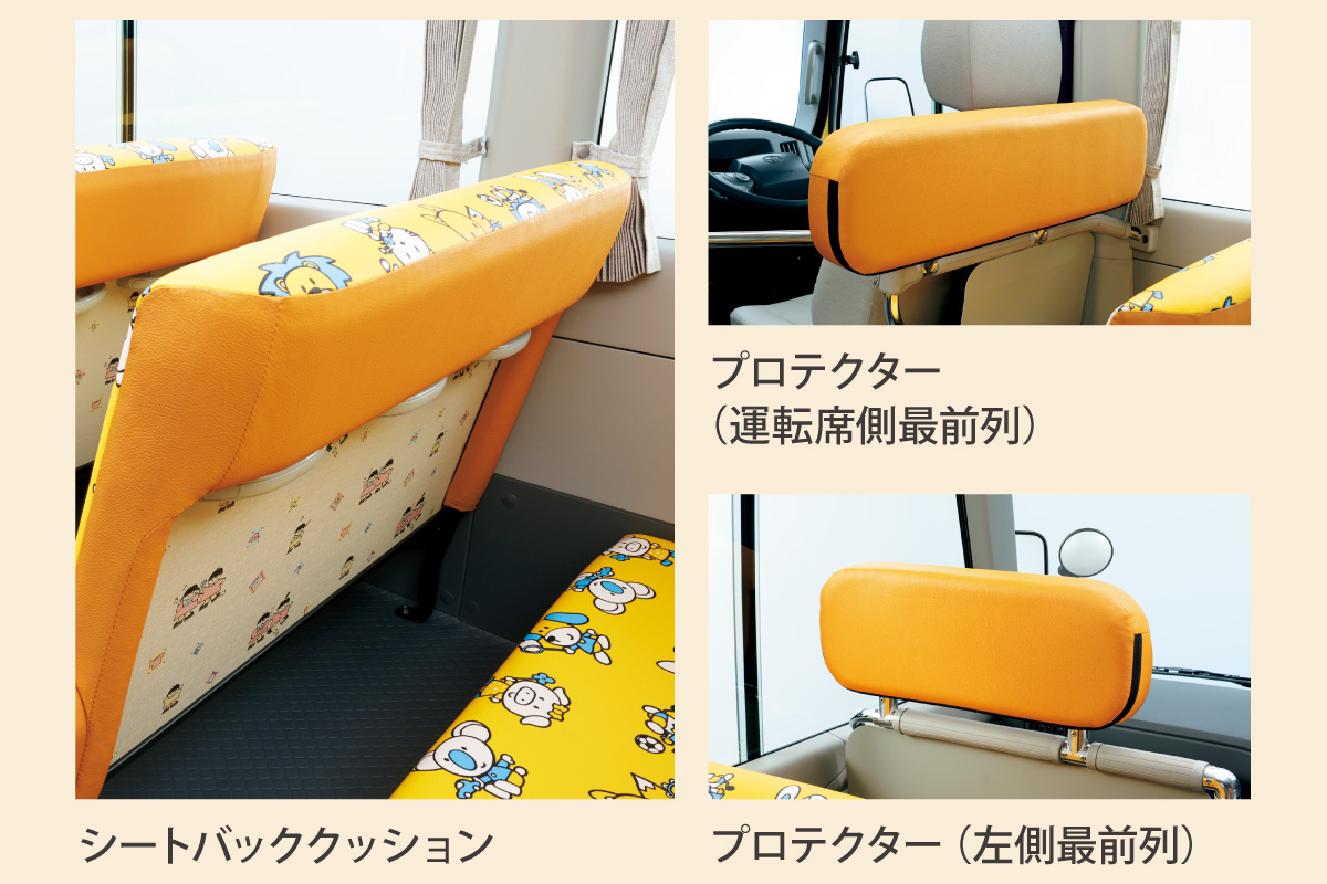 コースター | 価格・グレード | 埼玉トヨペット