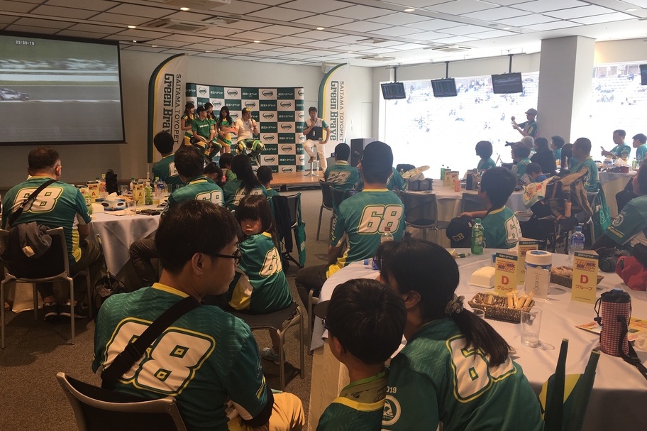 交流イベント スーパー耐久観戦ツアー