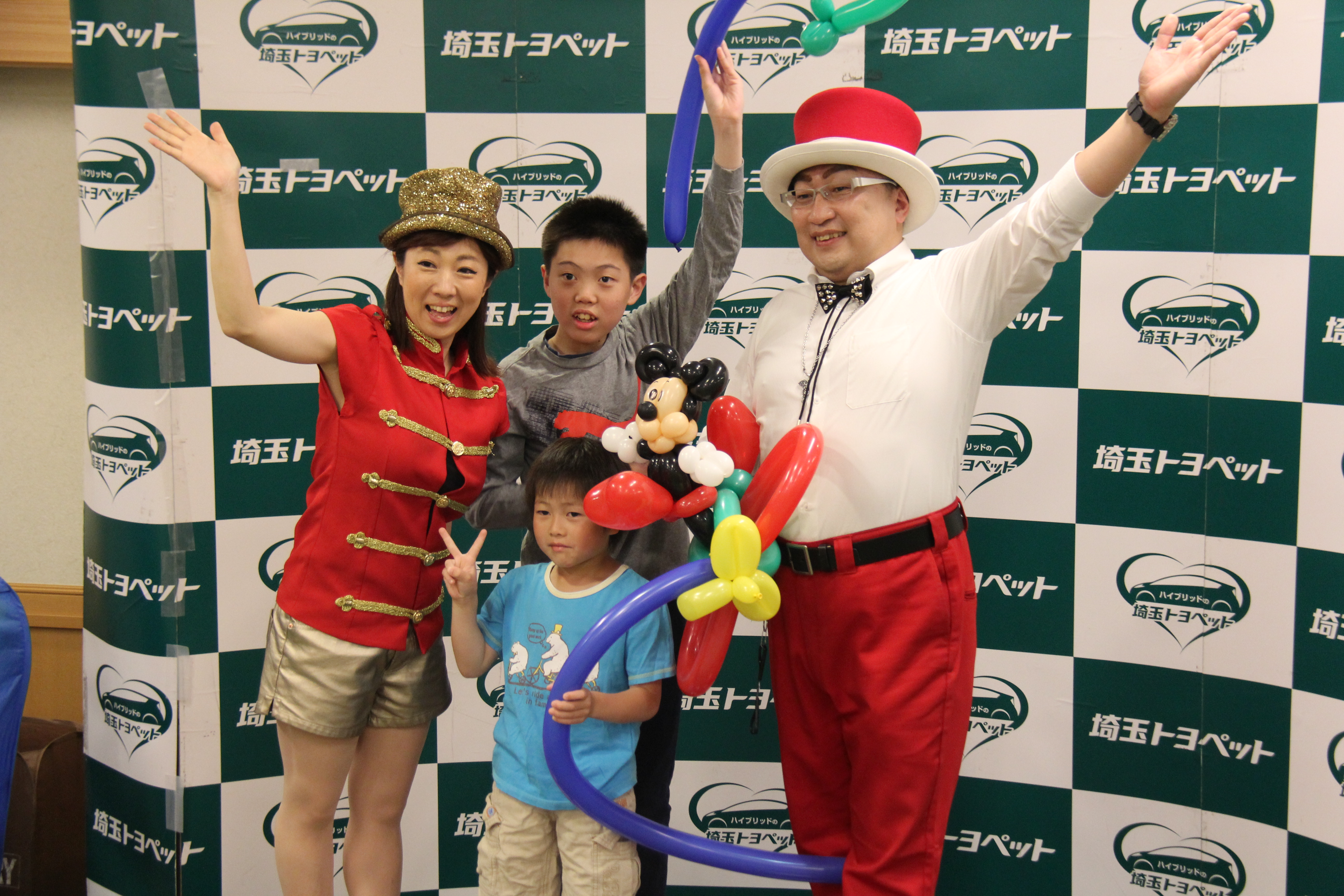 潮干狩りバルーンアート写真