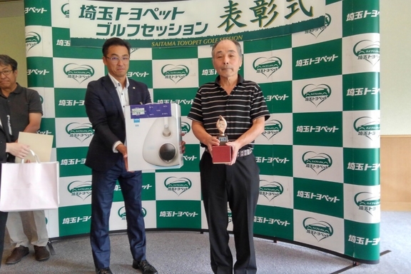 交流イベント　6月ゴルフセッション画像