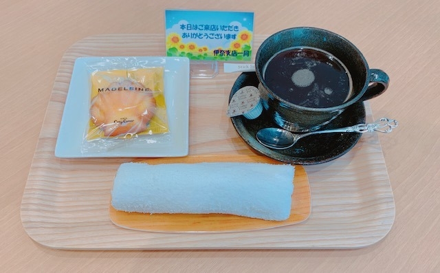 おもてなし 写真