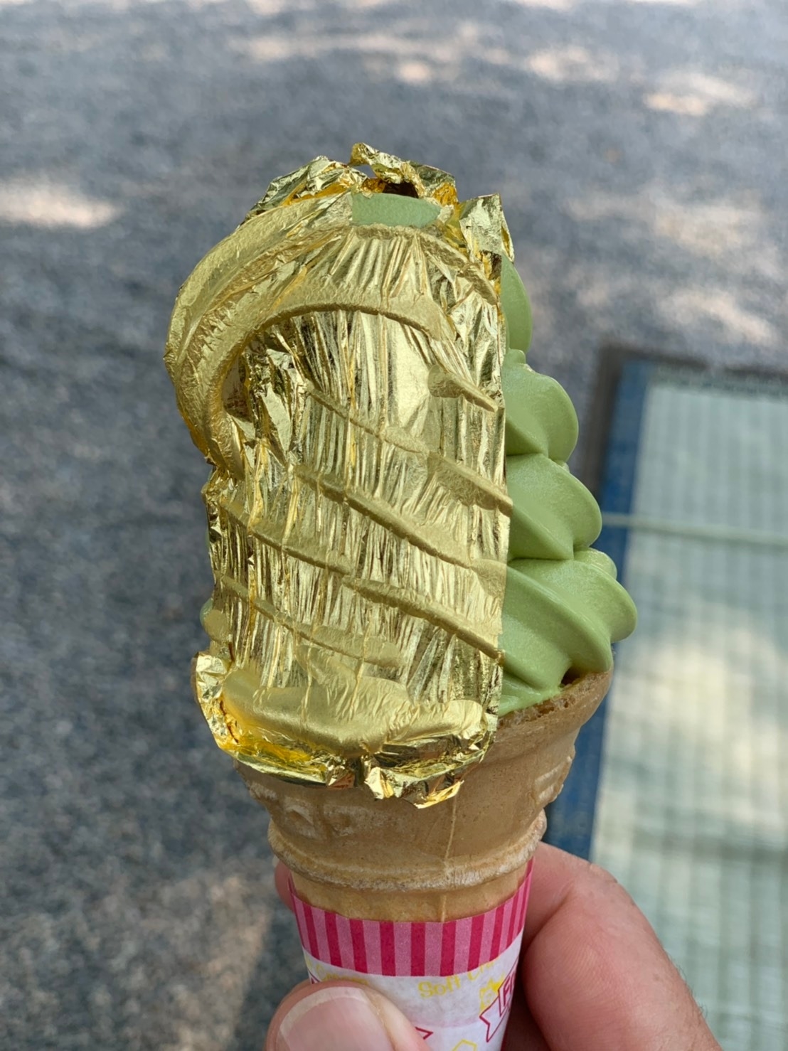 金箔ソフトクリーム