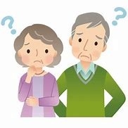 老夫婦悩む フリーイラスト