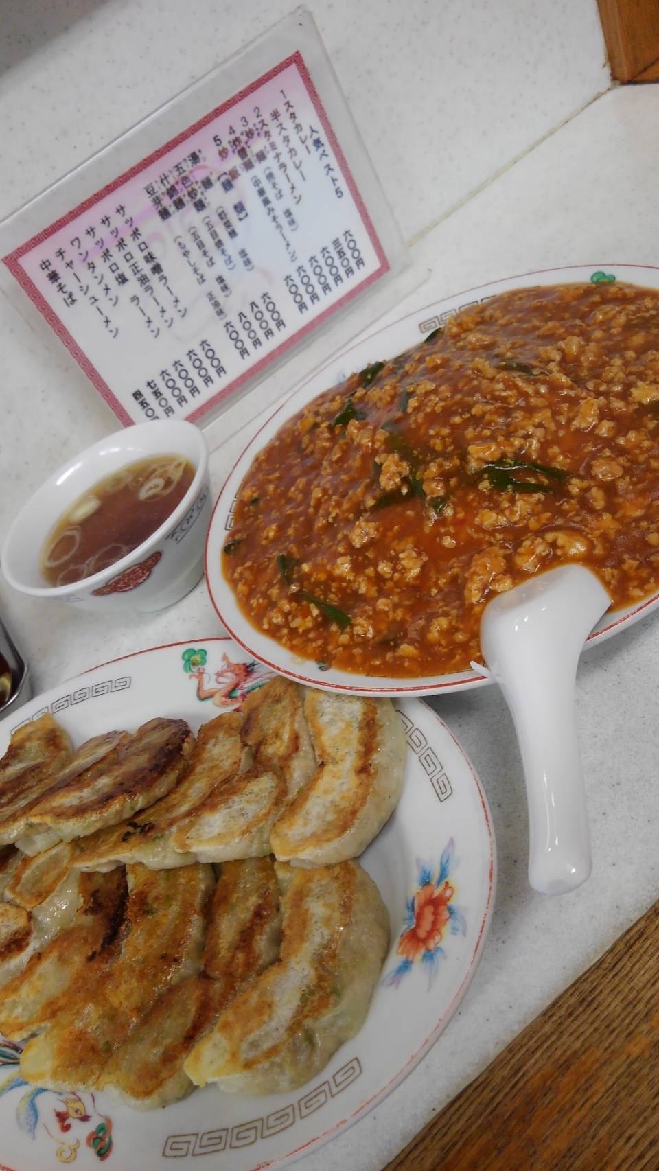 中華 写真