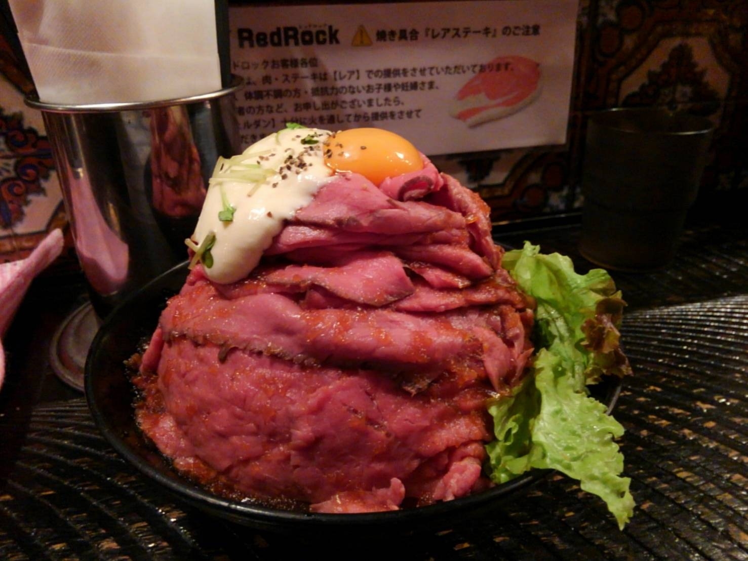 ローストビーフ丼