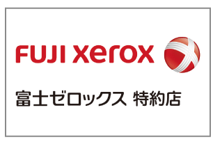 XEROXロゴ