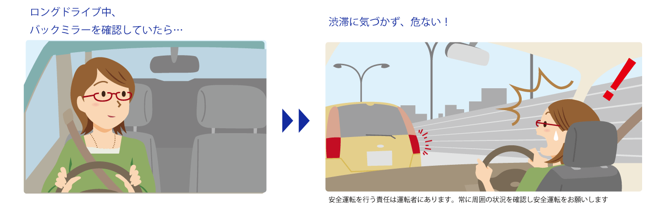 プリクラッシュセーフティー 衝突回避支援タイプ 埼玉トヨペット