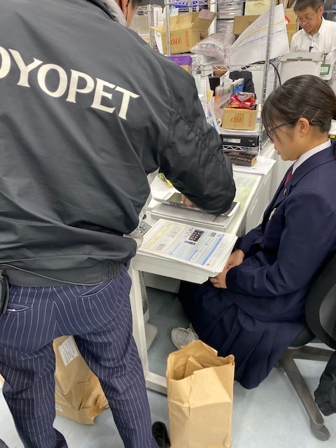 職場体験 カタログ シール貼り