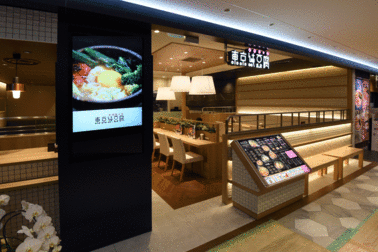 東京純豆腐 新越谷ヴァリエ店外観