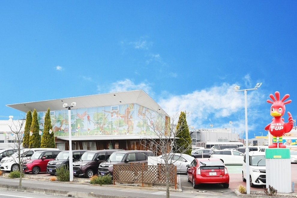 熊谷支店 埼玉トヨペット