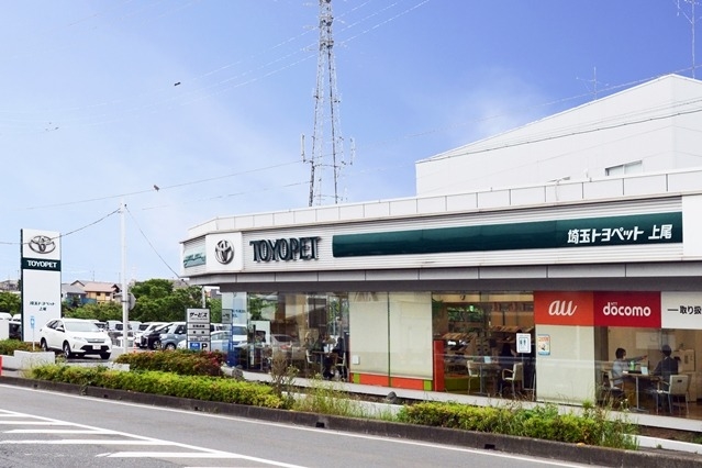 試乗車・展示車一覧  埼玉トヨペット