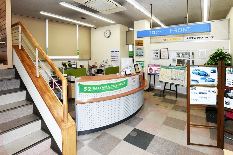 大宮支店ショールーム