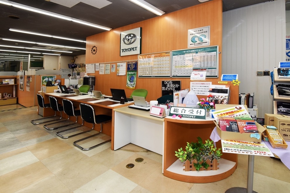 草加支店ショールーム