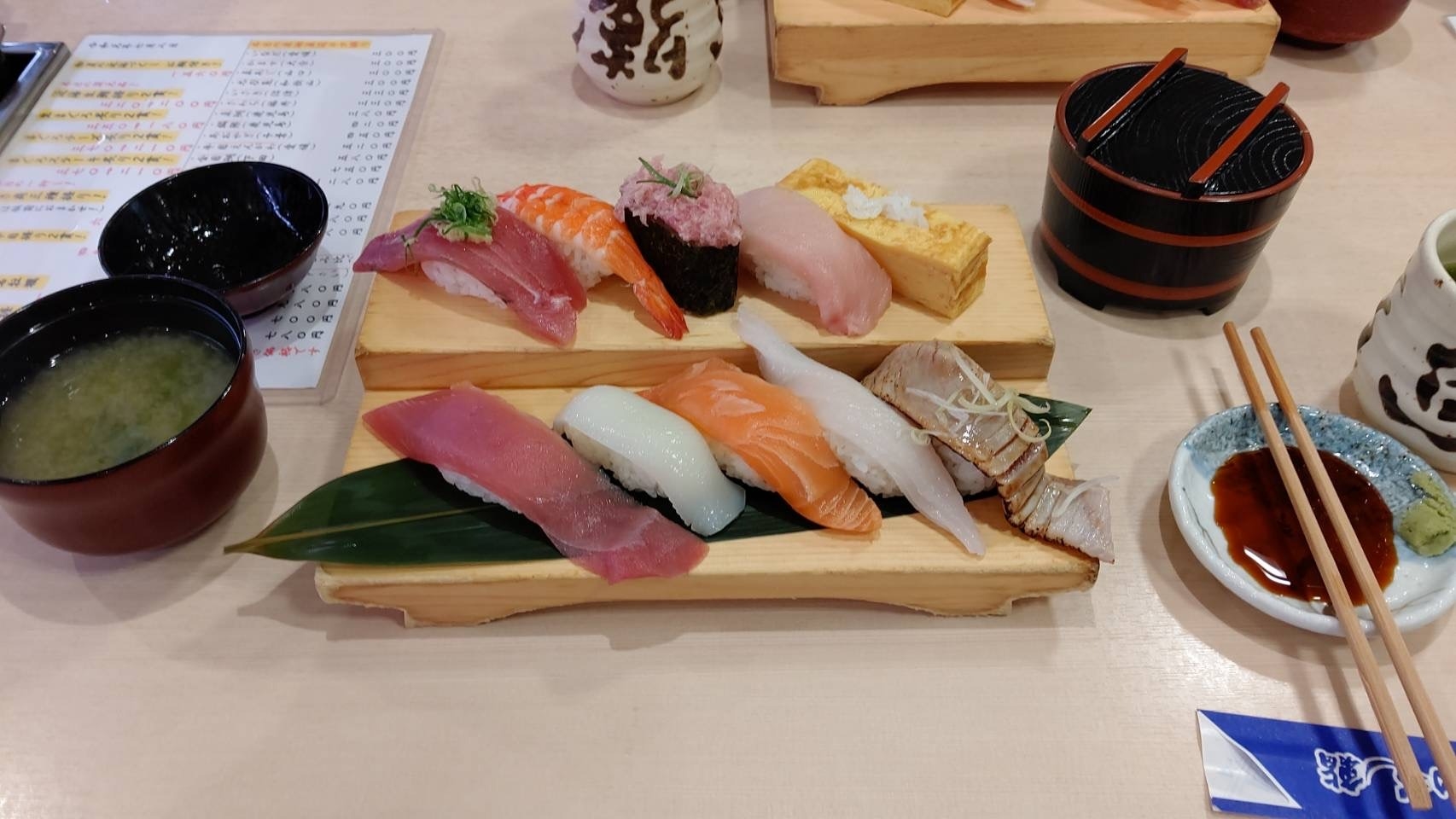 お寿司