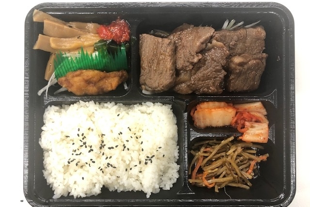 あじ平 東浦和店 埼玉トヨペット あじ平 東浦和店 埼玉トヨペット