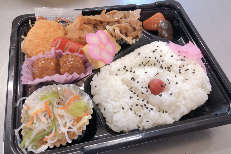 忠屋本店 埼玉トヨペット 忠屋本店 埼玉トヨペット