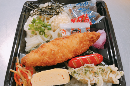 忠屋本店 埼玉トヨペット 忠屋本店 埼玉トヨペット