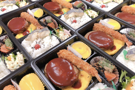 忠屋本店 埼玉トヨペット 忠屋本店 埼玉トヨペット