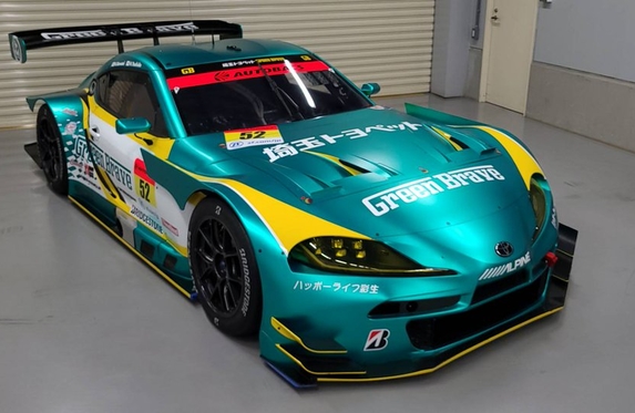 MOJO EPS DOUBLE ENDER 値引き 埼玉千葉茨城 image.jpg