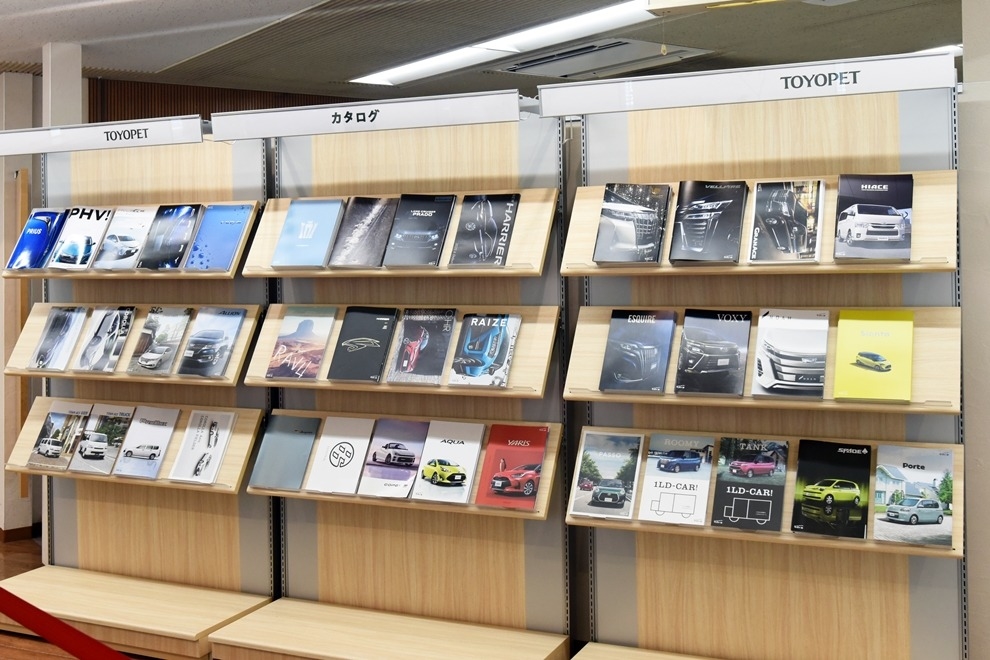 東川口支店ショールーム写真