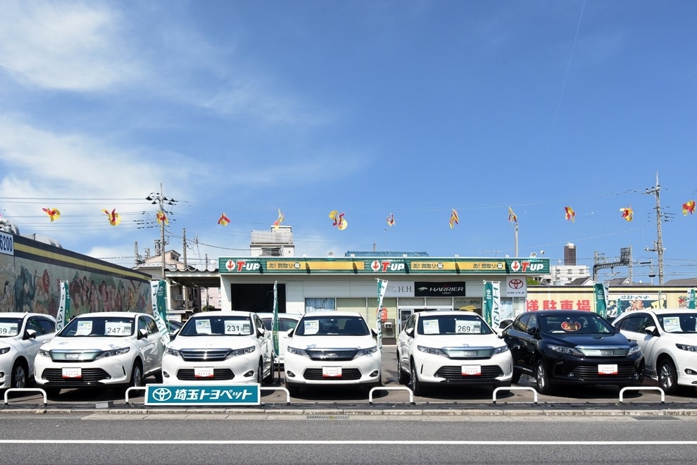 一平川越店外観写真