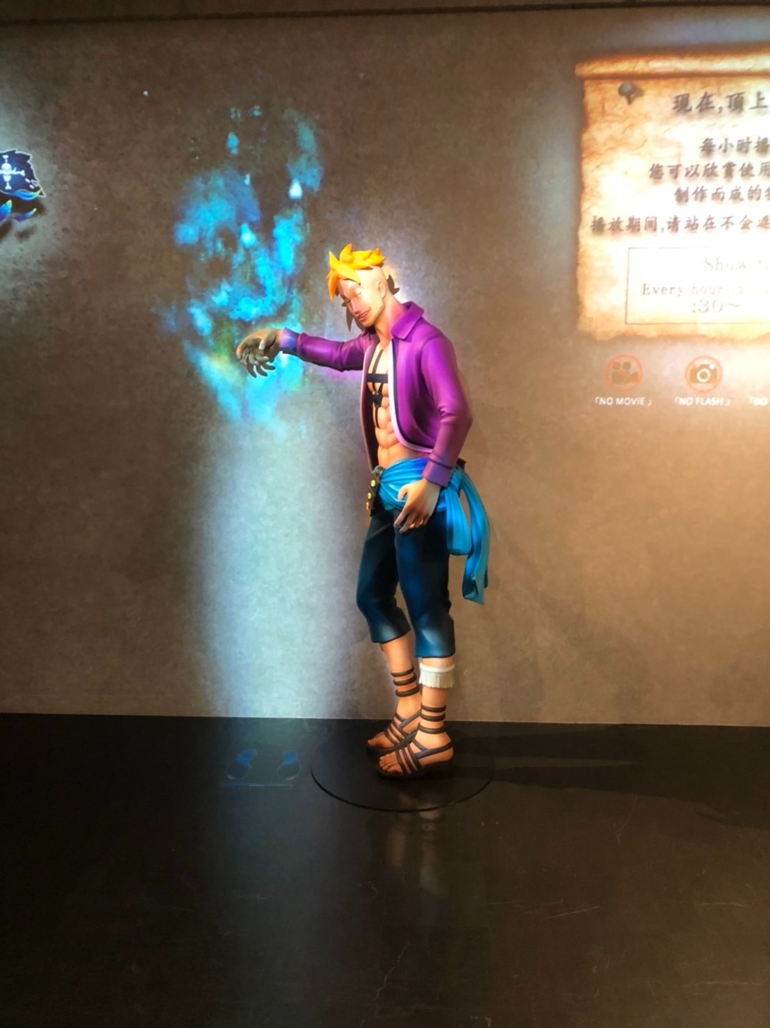 ONE PIECEタワー写真2