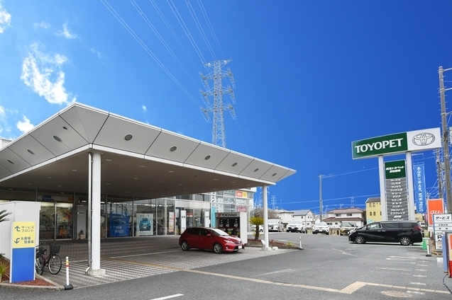 熊谷肥塚支店 店舗外観写真