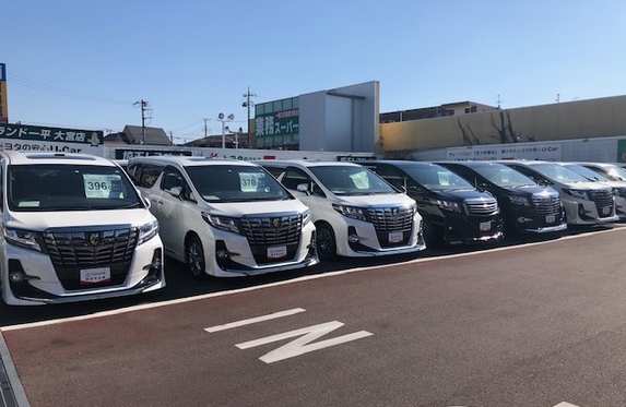 ｕ ｃａｒランド一平大宮店 ブログ一覧 埼玉トヨペット株式会社 トヨタ自動車webサイト