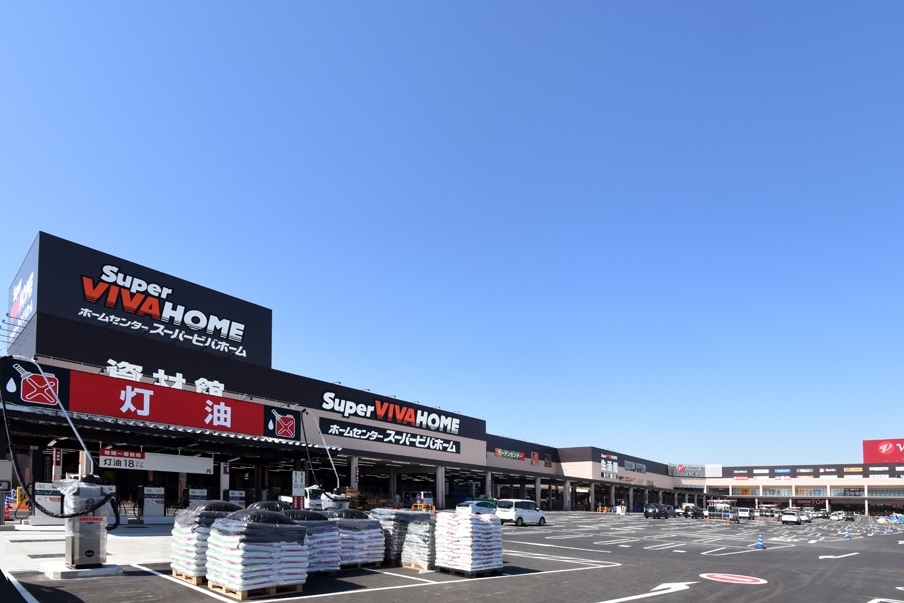 お店を探す 埼玉トヨペット