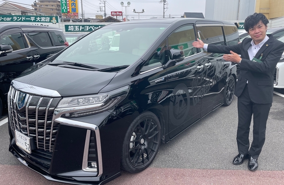 U Carランド一平大宮店 埼玉トヨペット