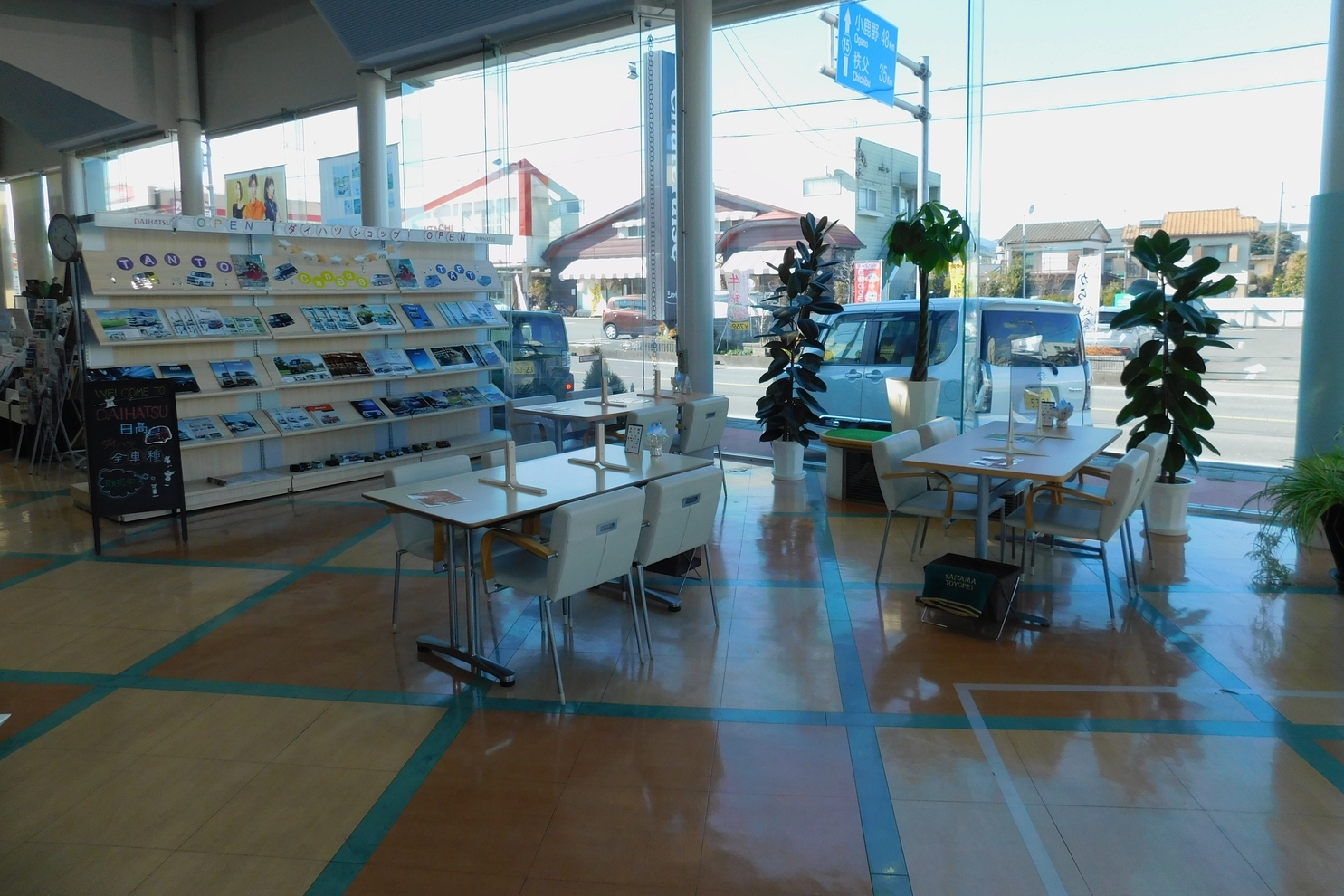 日高支店店舗写真①2022/2/15