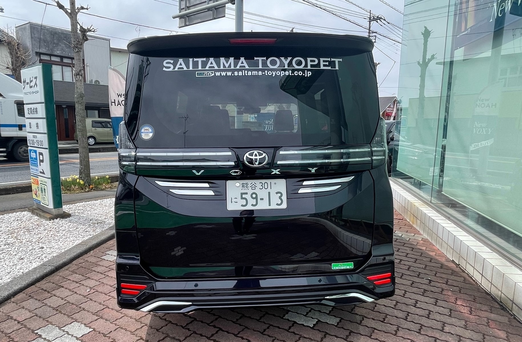 新型ヴォクシーご紹介🚙