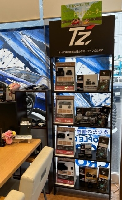 TZドライブレコーダー展示棚
