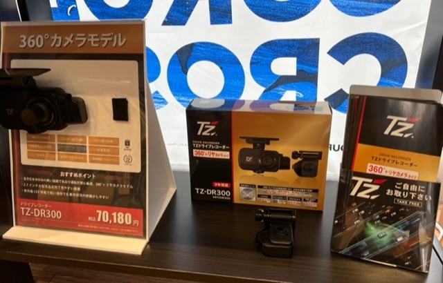 TZ 360°カメラモデルドライブレコーダー