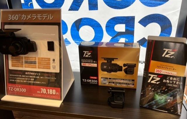 ＴＺ　360°カメラモデルドライブレコーダー