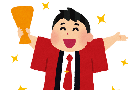 それはリーから始まりますか？