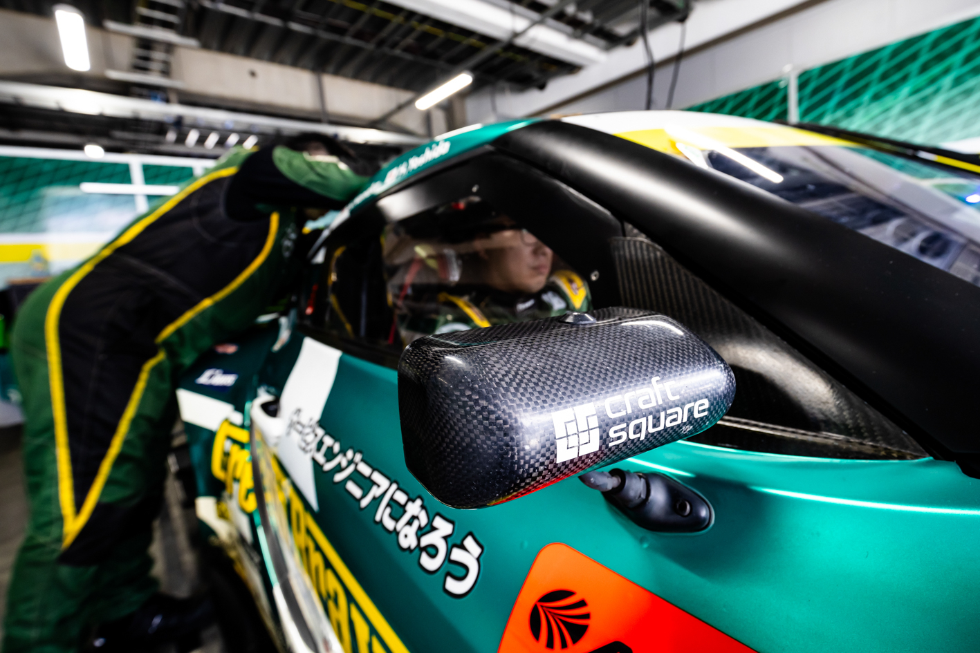 s20240804_GT4_Fuji_046