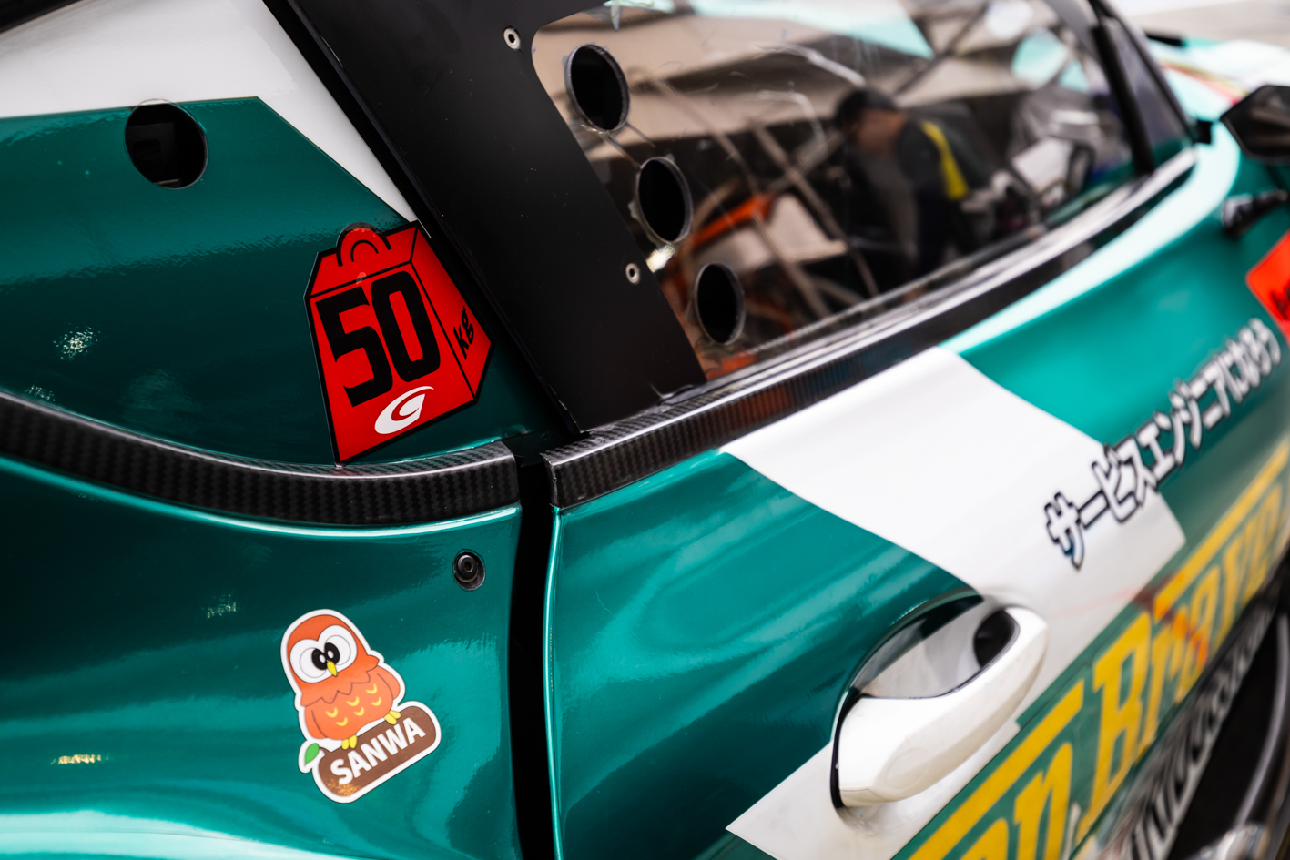 s20240804_GT4_Fuji_083