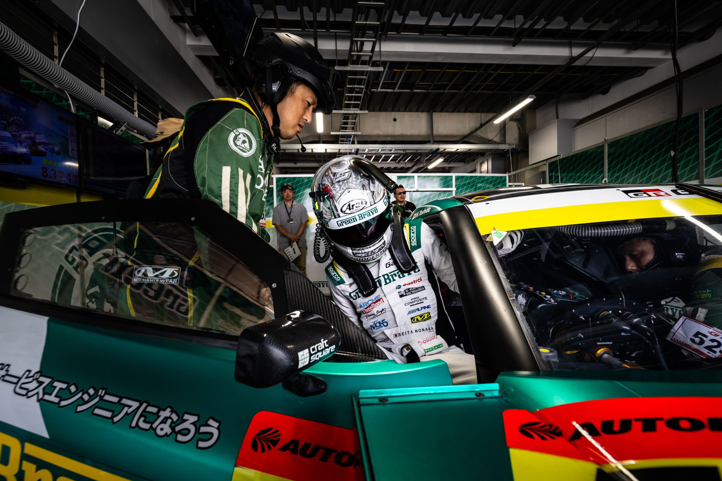 s20240804_GT4_Fuji_108