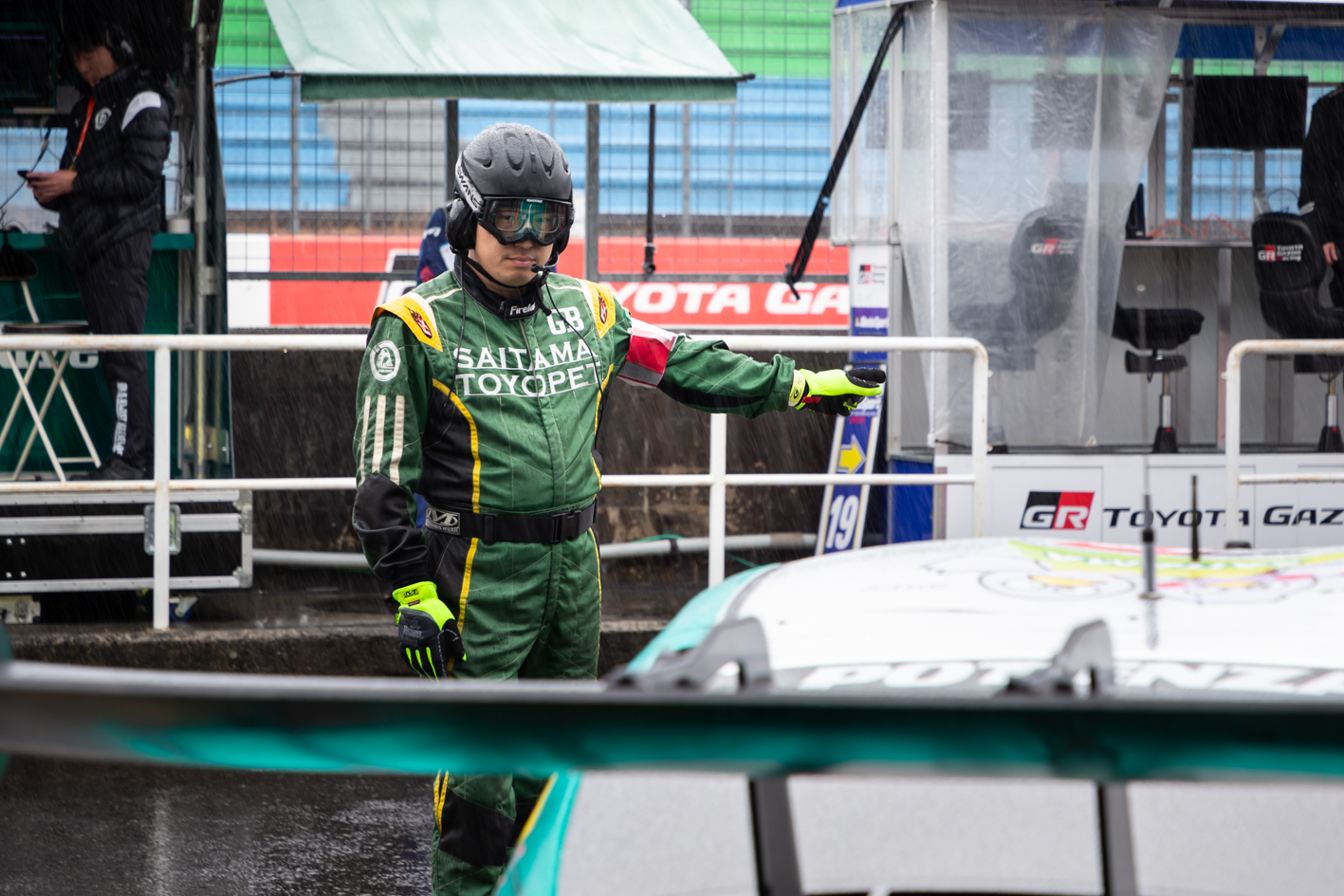 s20250413_GT1_OK_112